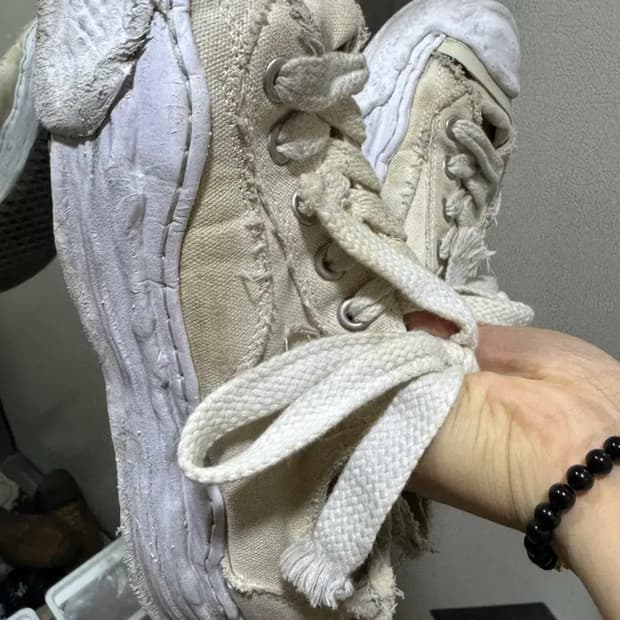 메종 미하라 야스히로 행크 OG 솔 캔버스 로우탑