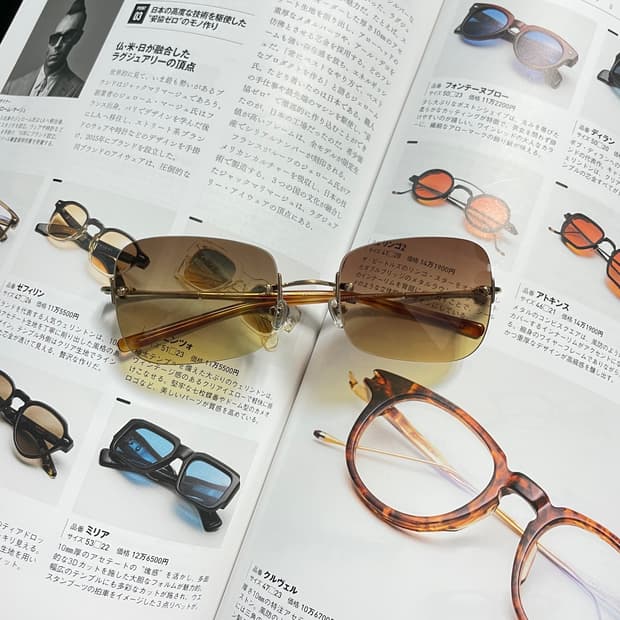 JIL SANDER 질샌더 티타늄 무테 안경 선글라스