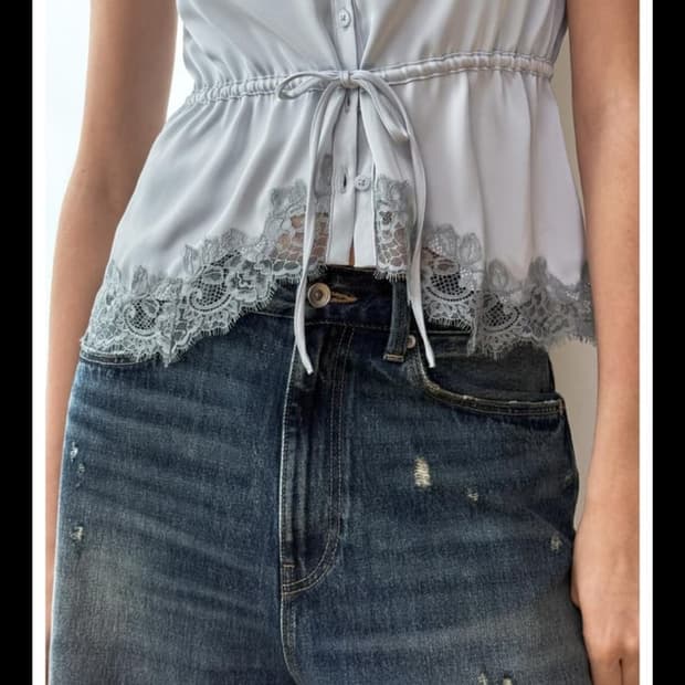 자라 세틴 레이스탑