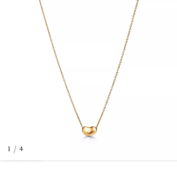 티파니앤코 엘사 퍼레티 빈 목걸이 9mm 18k 골드