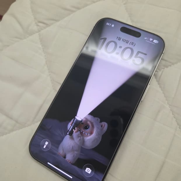 아이폰16프로 256gb 화이트 팔아요 