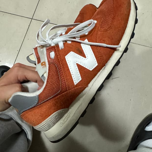 뉴발란스 574 헤리티지 오렌지 270