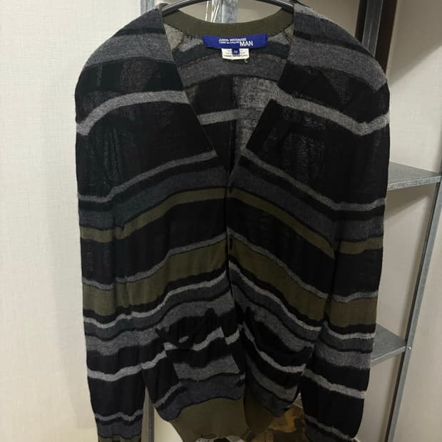 준야 와타나베 스트라이프 가디건