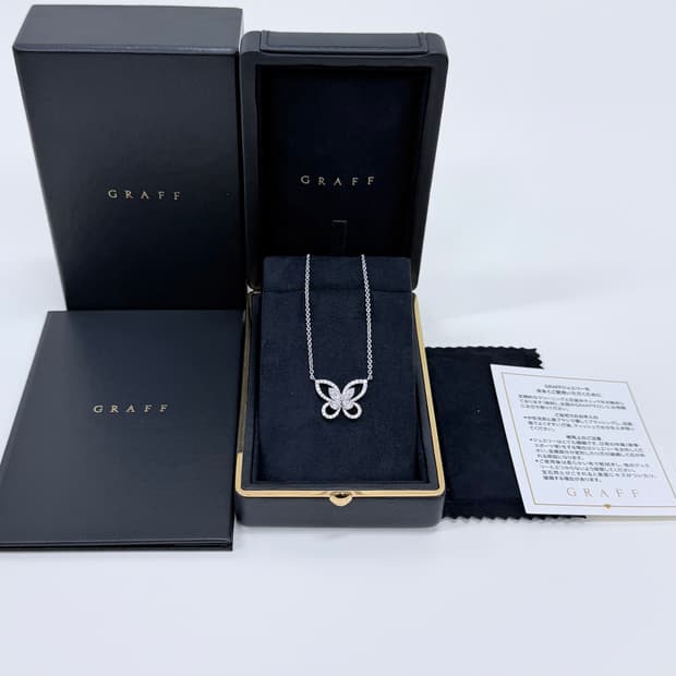1050판매[S+급/미니]그라프 버터플라이 실루엣 다이아 펜던트 목걸이