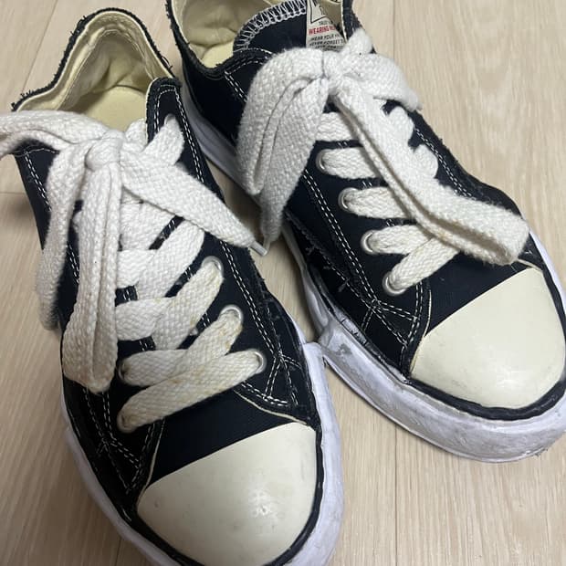 Maison Mihara Yasuhiro Peterson OG Sole