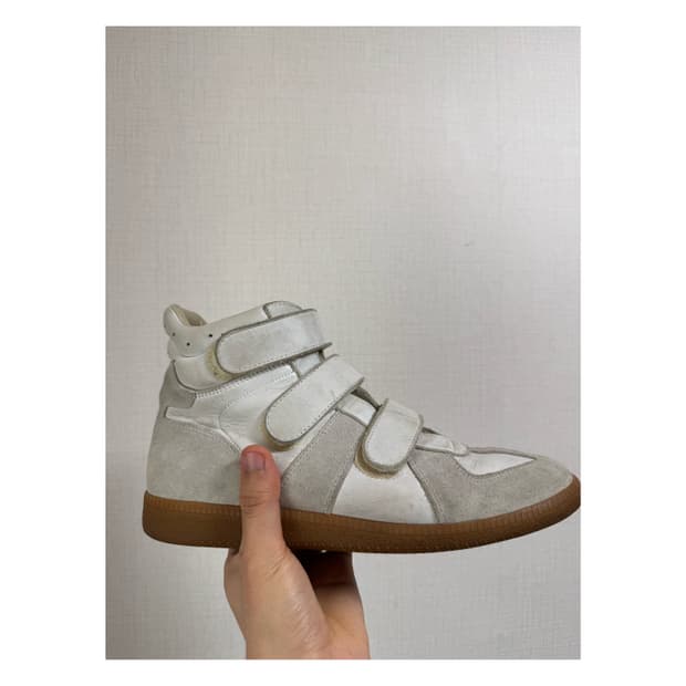 마르지엘라 하이탑 