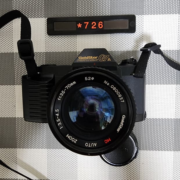 금성 G7 A 멀티프로그램 필름카메라 35-70mm 줌렌즈