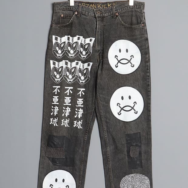 TARZAN KICK !!! Levi's 210 Custom (35)
