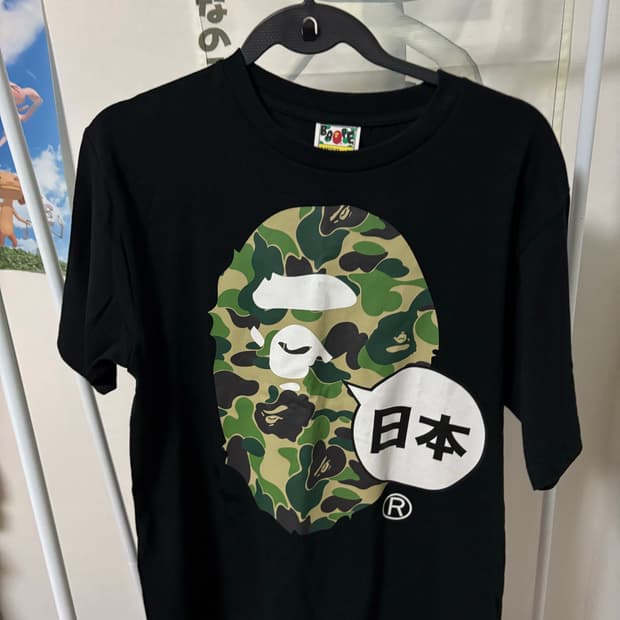 BAPE 카모 티셔츠 M