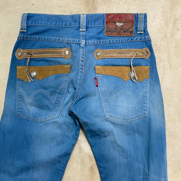 에드윈웨스턴 청록데님진