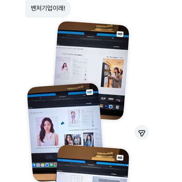 17571 - 폴로 랄프로렌 타이다이 반팔 카라티