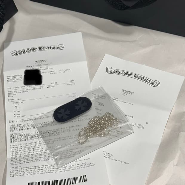 크롬하츠 볼체인 30인치 미사용 새상품