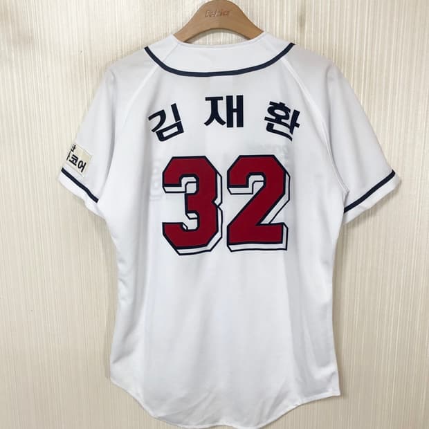 KBO 두산베어스 홈유니폼/져지 95 #32 김재환