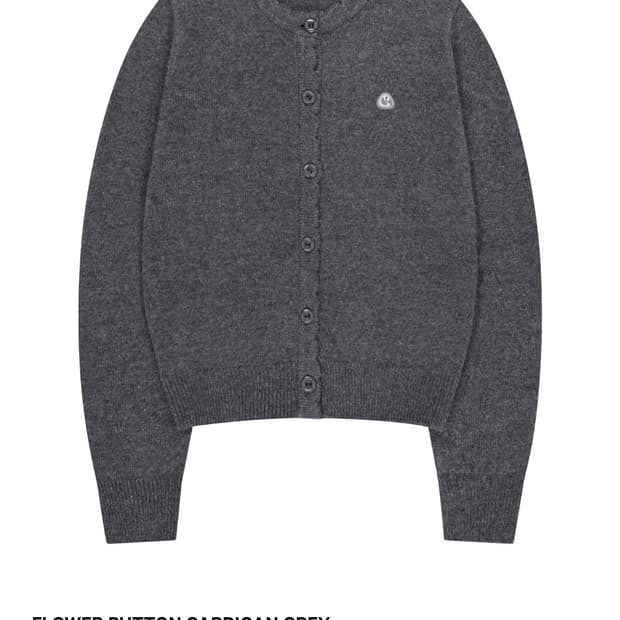 코이세이오 플라워 버튼 가디건 그레이
