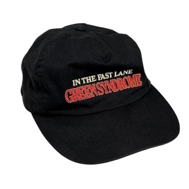 그린신드롬 볼캡