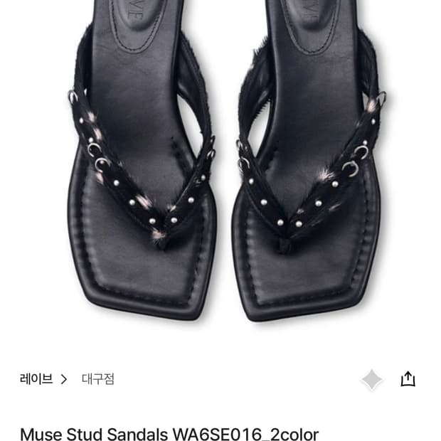 레이브 Muse Stud Sandals WA6SE016_2color