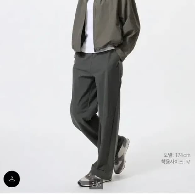 윈드블럭 스탠드 블루종 자켓