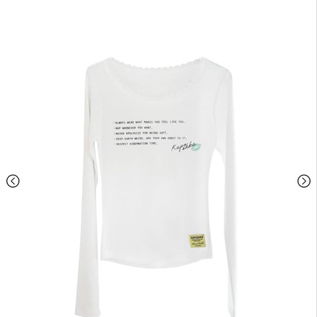 Kaposhkaweb Kiss Tee 카포시카 키스티 (레드)