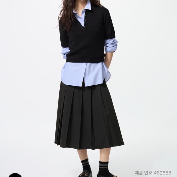 유니클로 스커트 구해요