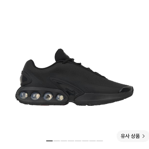 나이키 에어맥스 dn 285