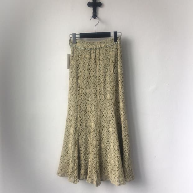 Crochet pattern long skirt