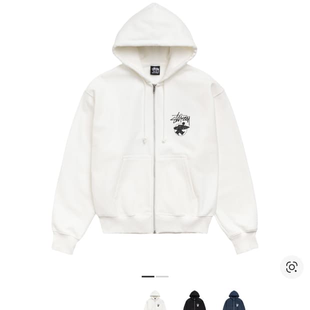 스투시 롱하울 후디 오프 화이트 m