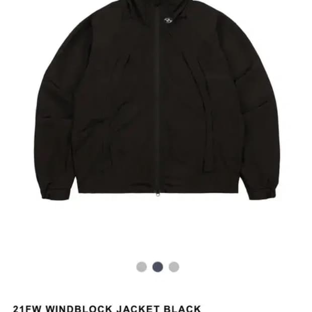 산산기어 21fw 윈드블록