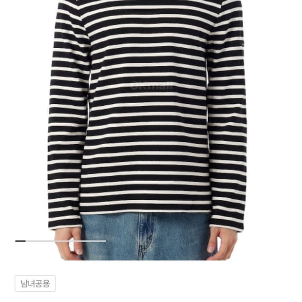 (새상품)세인트제임스 메르디앙 모던 검흰 XL