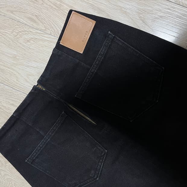 OUNCE 블랙 데님 롱스커트 