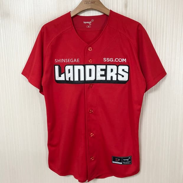 KBO SSG랜더스 원정유니폼/져지 90 #55 이흥련