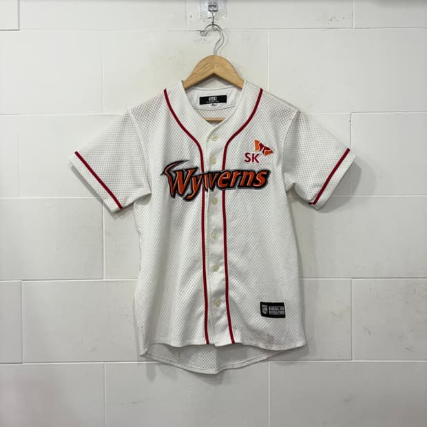 SK와이번스 김광현 유니폼