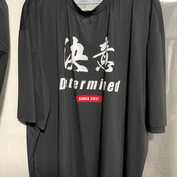 디터민드 기능성 반팔티 xxl
