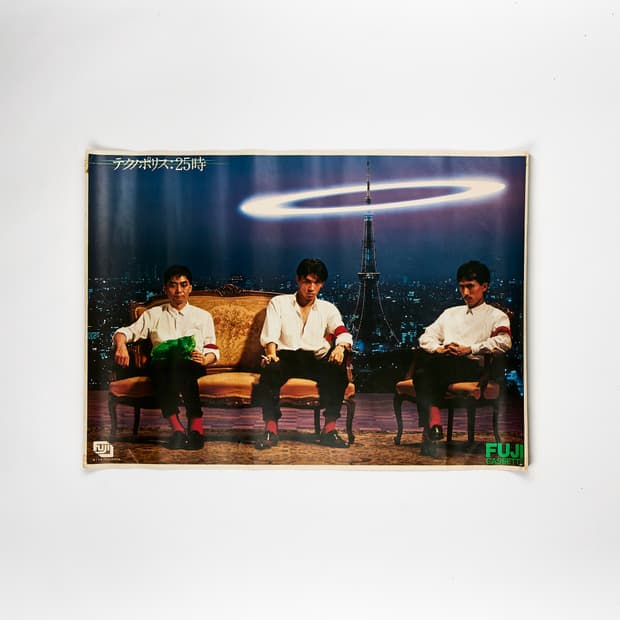 YMO - ‘Technopolis : 25時’ CM 포스터