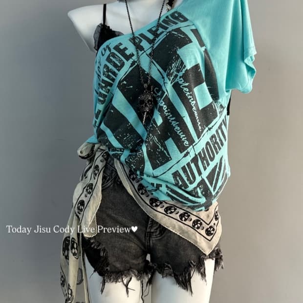 빈티지 코디세트