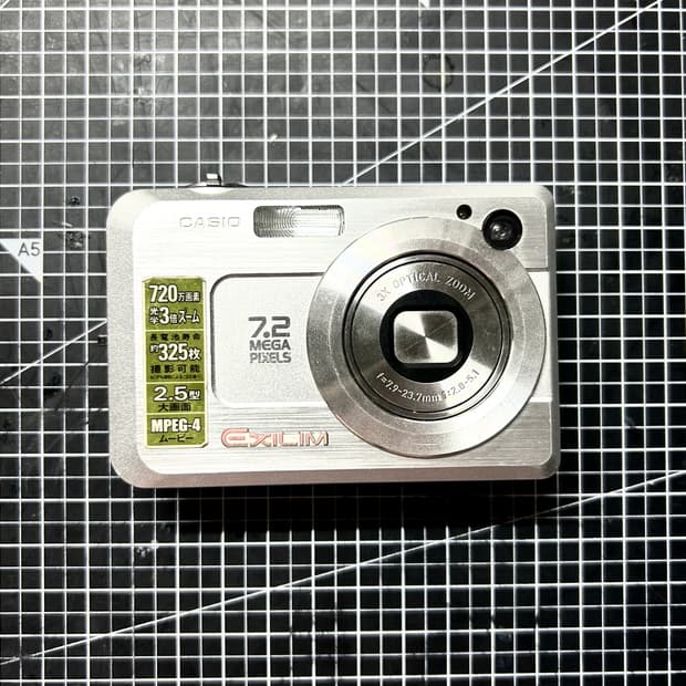 카시오 엑슬림 EX-Z750