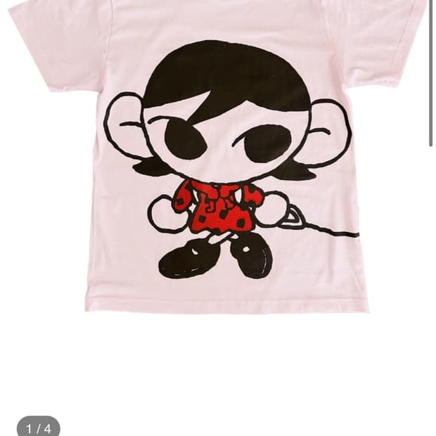 mmiriku doggy T-shirt 구함글(컬러 상관x)