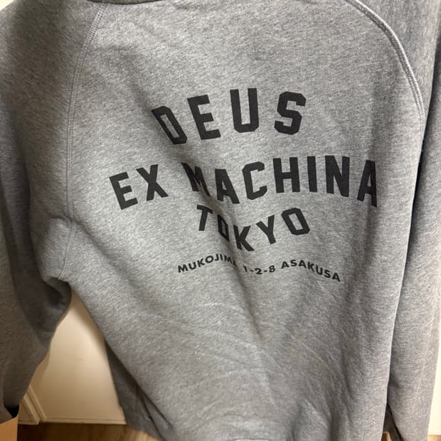 Deus ex machina 후드 그레이