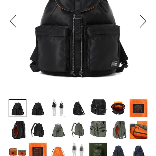TANKER RUCKSACK