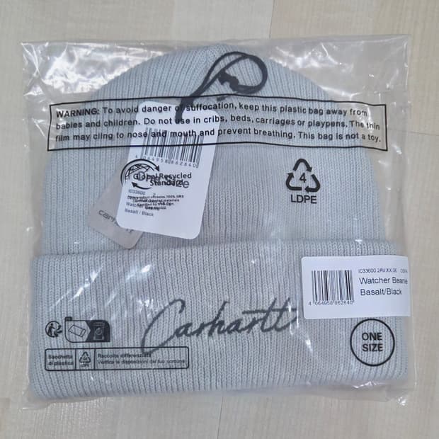 칼하트윕 비니 바솔트 색상