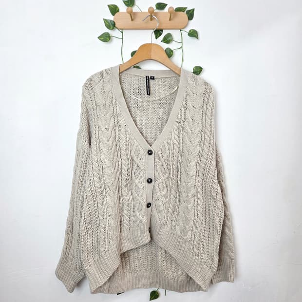 코지 모리 왕가디건 