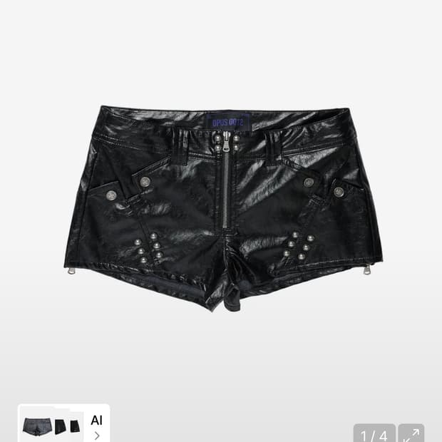 Op. 08 VILLAIN LEATHER MICRO PANTS BLACK