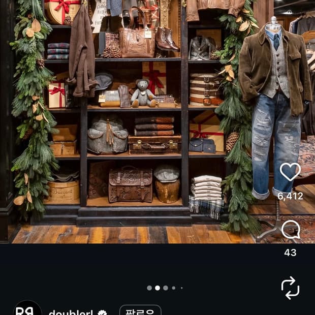 랄프로렌 빈티지 1940s 오리지널 프렌치 헌팅 자켓