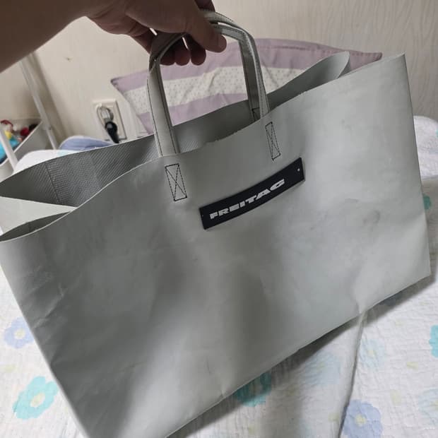 프라이탁 마이애미 와이드 화이트🤍