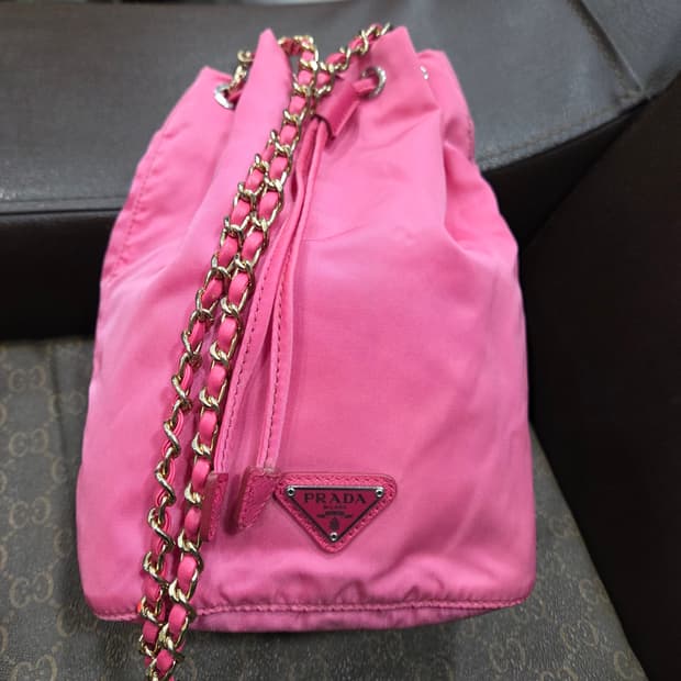 프라다 버킷  미니 크로스