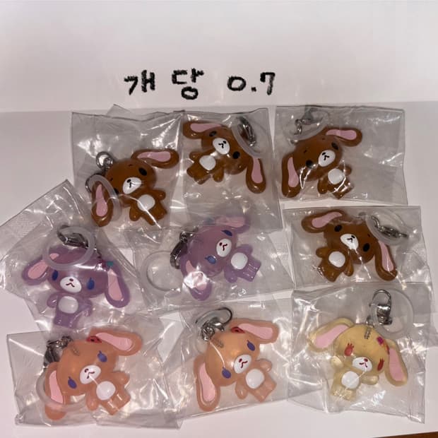 슈가바니즈 메지루시 가챠 미개봉