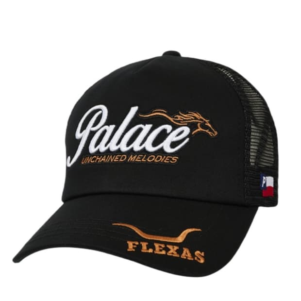 팔라스 호스파워 트러커 블랙 - 24SS