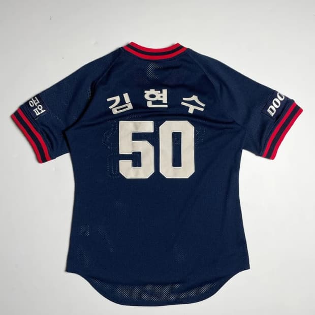 두산 베어스 김현수 선수 반팔 유니폼 R109
