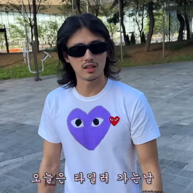 플라스틱프로덕트 + 잔스포츠 결제창