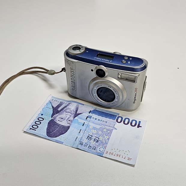 작례O 필름 감성 삼성 디지맥스 200 디지털카메라 빈티지 디카