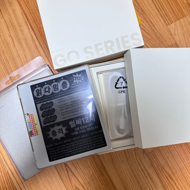 오닉스 고7 컬러 1세대